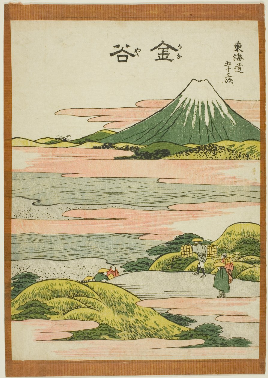 Kanaya, de la sèrie "Cinquanta-tres estacions del Tokaido (Tokaido gojusan tsugi)" finlandès tekijältä Katsushika Hokusai