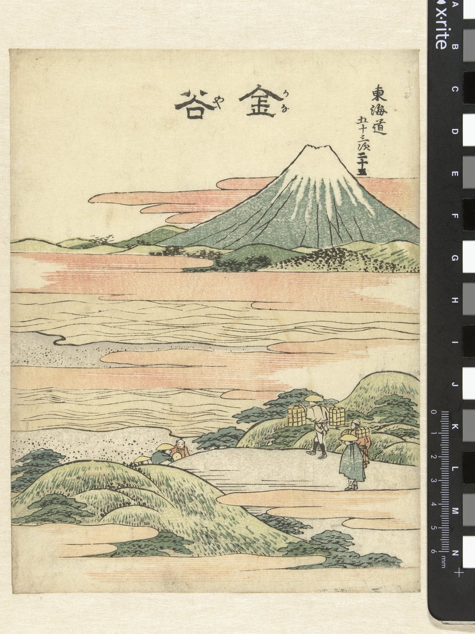 Kanaya, 25. asema Kanaya (otsikko esineessä) Tokaidon 53 pysähdyspaikkaa Tokaido gojusan tsugi (sarjan nimi esineessä) tekijältä Katsushika Hokusai