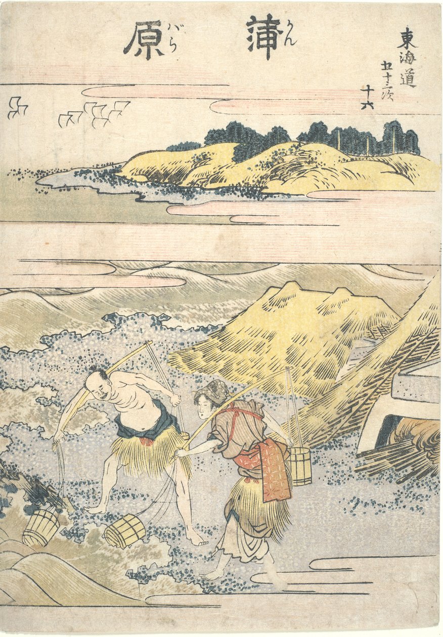 Kanbara, kuudestoista sarjassa Fifty-thres Stations of the T?kaid? tekijältä Katsushika Hokusai