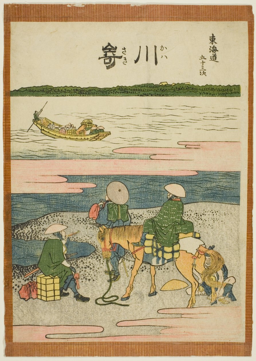 Kawasaki, sarjasta "Fifty-three Stations of the Tokaido (Tokaido gojusan tsugi)" tekijältä Katsushika Hokusai