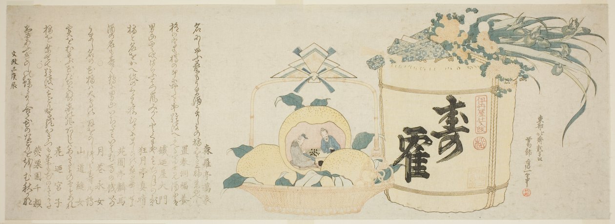 Tynnyri sakea ja kori appelsiineja tekijältä Katsushika Hokusai