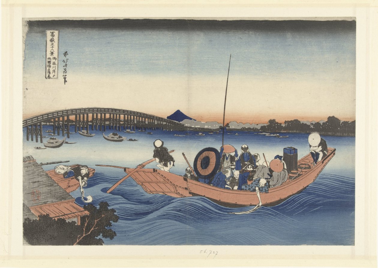 Katsomassa auringonlaskua Ryogoku-sillalla Onmaya Bankista Onmayagashi yori Ryogokubashi no sekiyo o miru (otsikko esineessä) 36 näkymää Fuji-vuorelle (sarjan nimi) Fugaku sanjurokkei (sarjan nimi esineellä) tekijältä Katsushika Hokusai