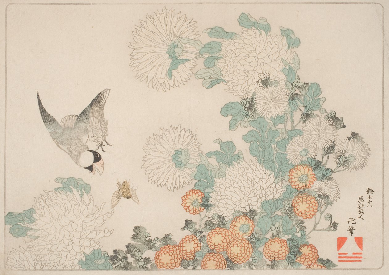 kuuntele kirjoittaaksesi puuseppämehiläiselle tekijältä Katsushika Hokusai