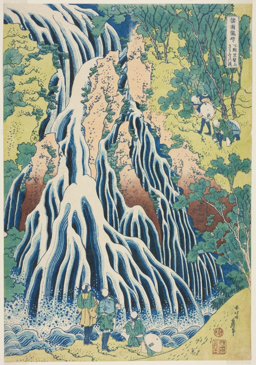 Kirifurin putoukset (Kirifuri no taki), sarjasta Kierros eri maakuntien vesiputouksista (Shokoku taki meguri). tekijältä Katsushika Hokusai