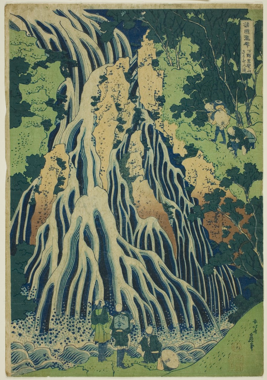 Kirifurin putoukset Kurokami-vuorella Shimotsuken maakunnassa (Shimotsuke Kurokamiyama Kirifuri no taki), sarjasta "A Tour of Waterfalls in Various Provinces (Shokoku taki meguri)" tekijältä Katsushika Hokusai