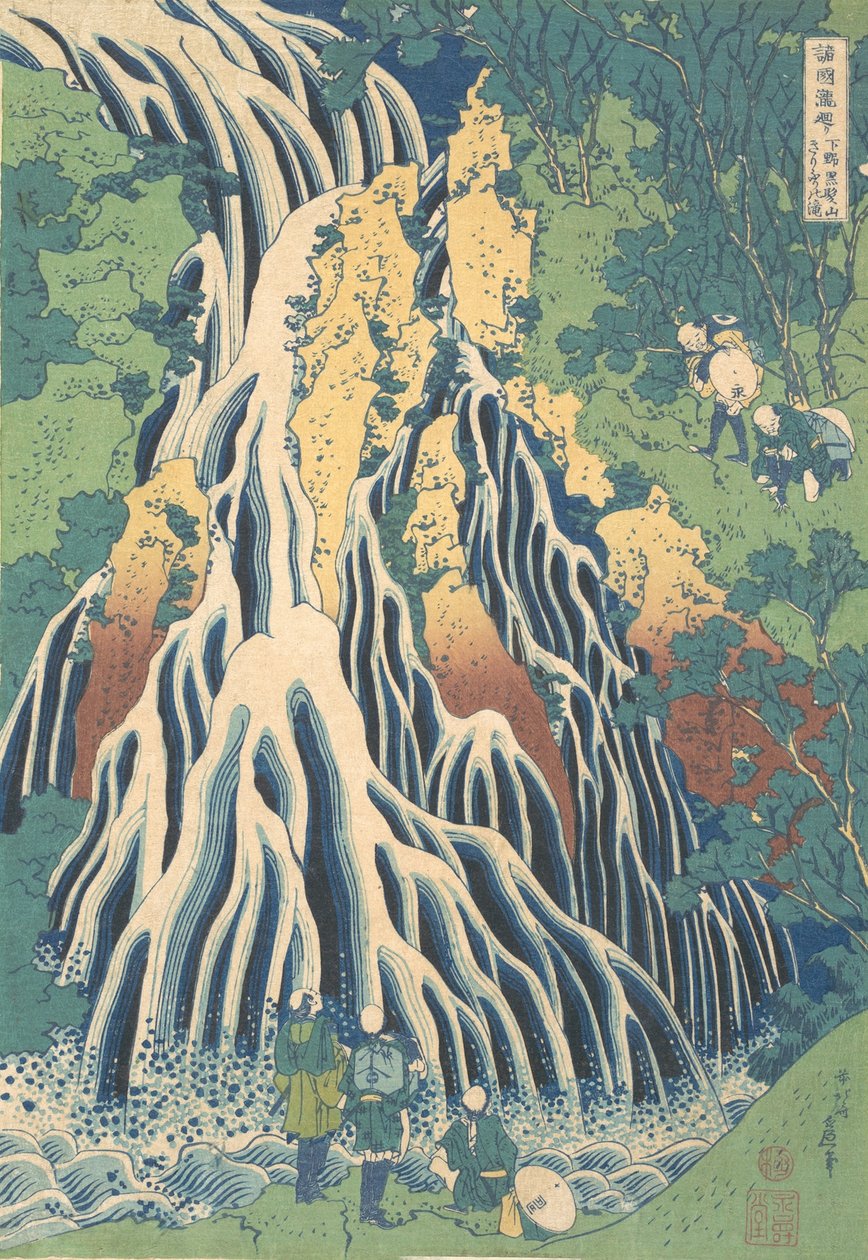 Kirifurin vesiputous mustissa hiuksissa syntynyt myös jäsenessä Shimotsuke Shimotsuke Mt. . . , hyttynen. 1832. tekijältä Katsushika Hokusai
