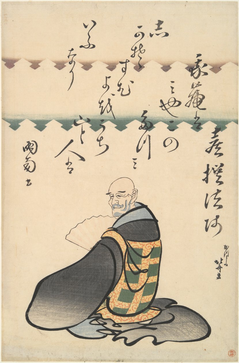 Kisen H?shi, sarjasta Portraits of Six Immortal Poets tekijältä Katsushika Hokusai
