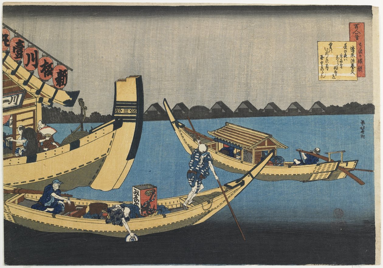 Kiyowara no Fukayabu, 1835-1836 tekijältä Katsushika Hokusai