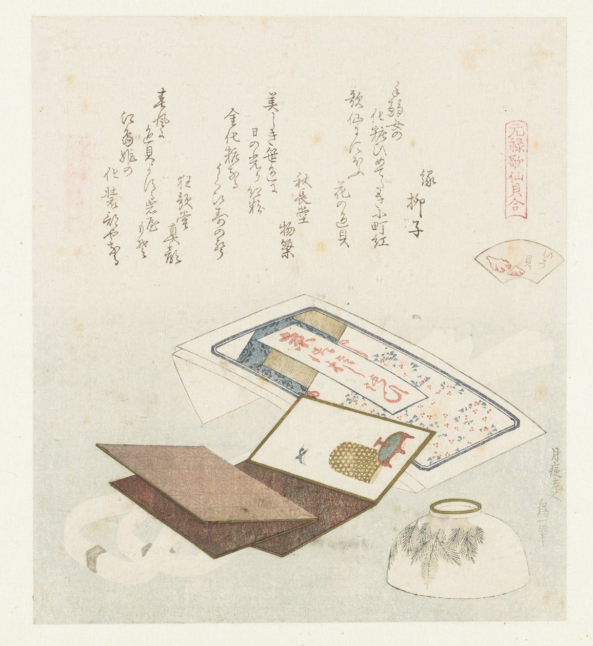 Kuoren väri Irogai (otsikko esineessä) Genroku-runojen ja kuorien vertailu (sarjan nimi) Genroku kasen kaiawase (sarjan nimi esineellä) tekijältä Katsushika Hokusai