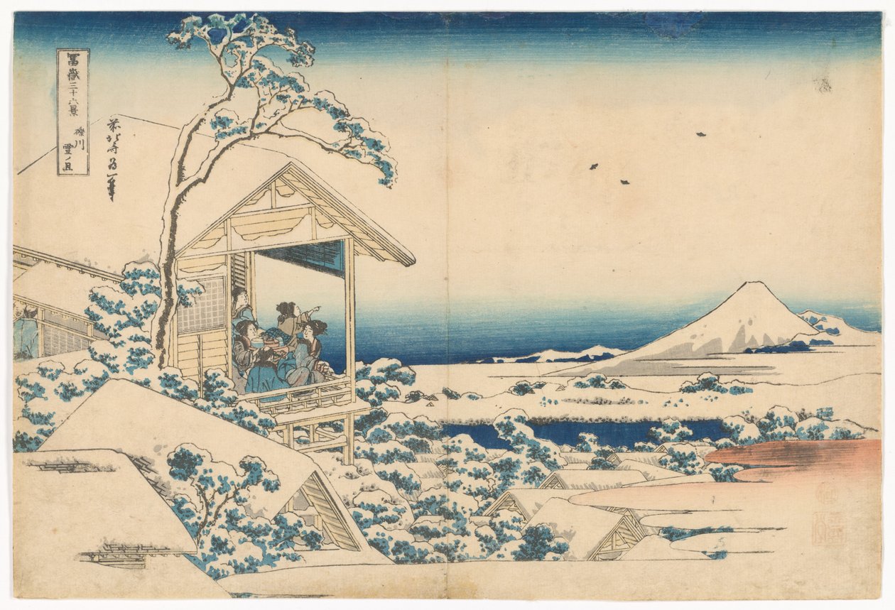 Koishikawa lumisena aamuna, sarjasta ”36 näkymää Fuji-vuorelta” tekijältä Katsushika Hokusai