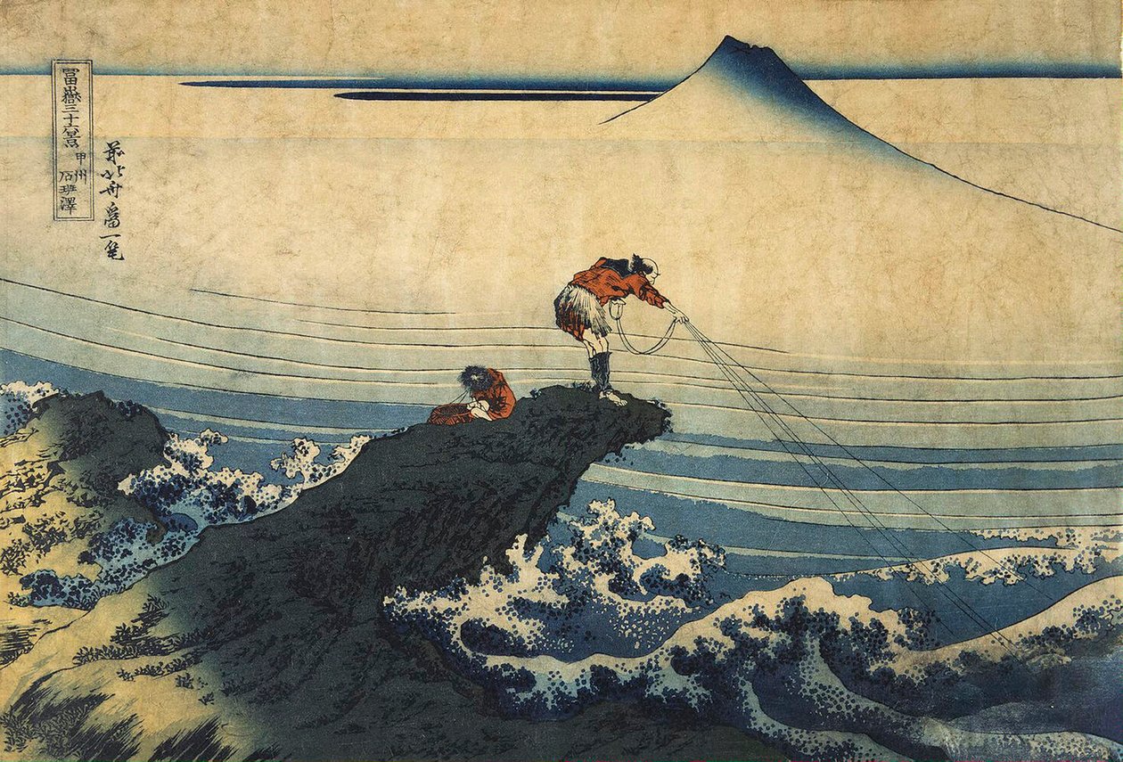 Kojikisawa Kain maakunnassa vuosina 1827–1830. tekijältä Katsushika Hokusai