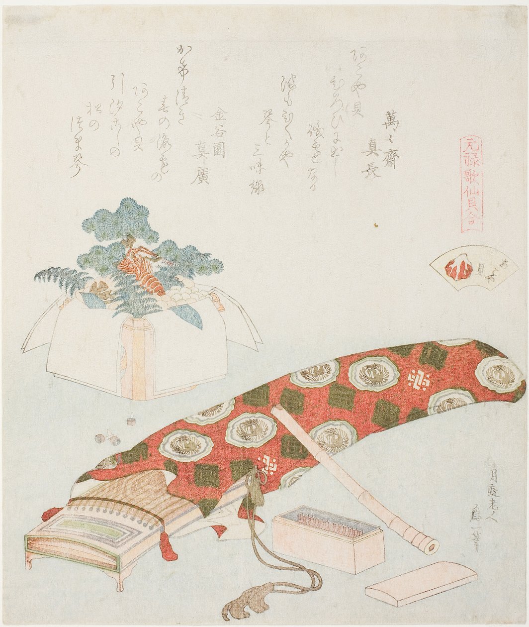 Koto ja uudenvuoden tarjous, kuvitus elokuvalle The Akoya Beach Shell (Akoyagai), sarjasta "A Matching Game with Genroku-period Poem Shells (Genroku kasen kai awase)" tekijältä Katsushika Hokusai