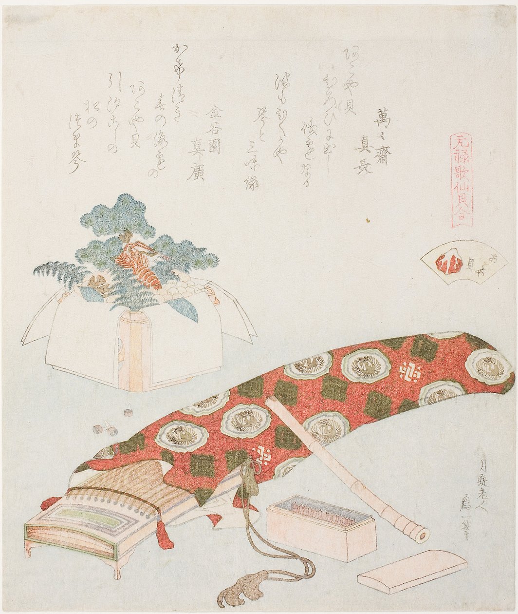 Koto- ja uudenvuodentarjous, kuvitus elokuvalle The Akoya Beach Shell (Akoyagai), sarjasta A Matching Game with Genroku-kauden runonkuoret tekijältä Katsushika Hokusai