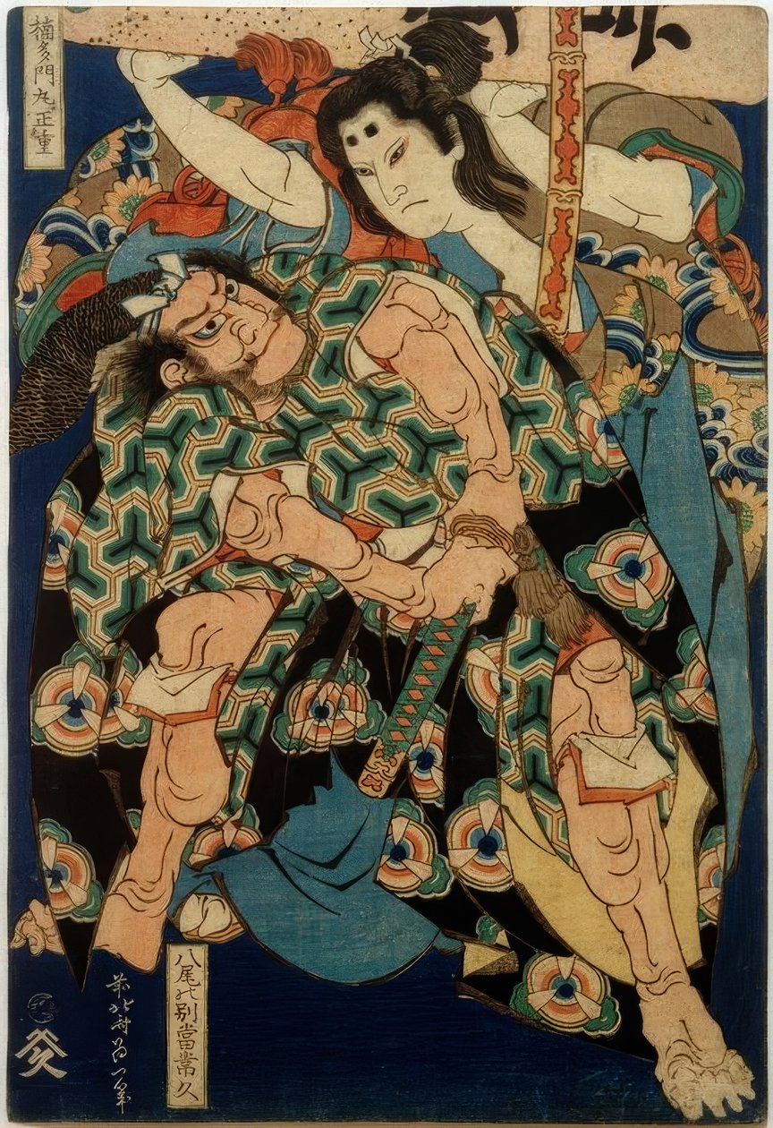 Kusunoki Tamonmaru Masashige und Yao ei vetoa Tsunehisalle tekijältä Katsushika Hokusai