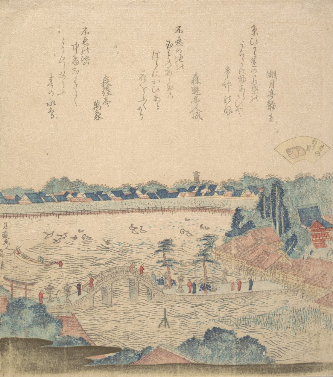 Maisema. tekijältä Katsushika Hokusai