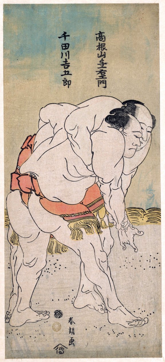 Les lutteurs sumo Takaneyama Yoichiemon ja Sendagawa Kichigoro -- Sumopainijat Takaneyama Yoichiemon ja Sendagawa Kichigoro par Hokusai, Katsushika (1760-1849) Värillinen puupiirros, koko: 30,6x12,9, Private Collection n. 1792 tekijältä Katsushika Hokusai