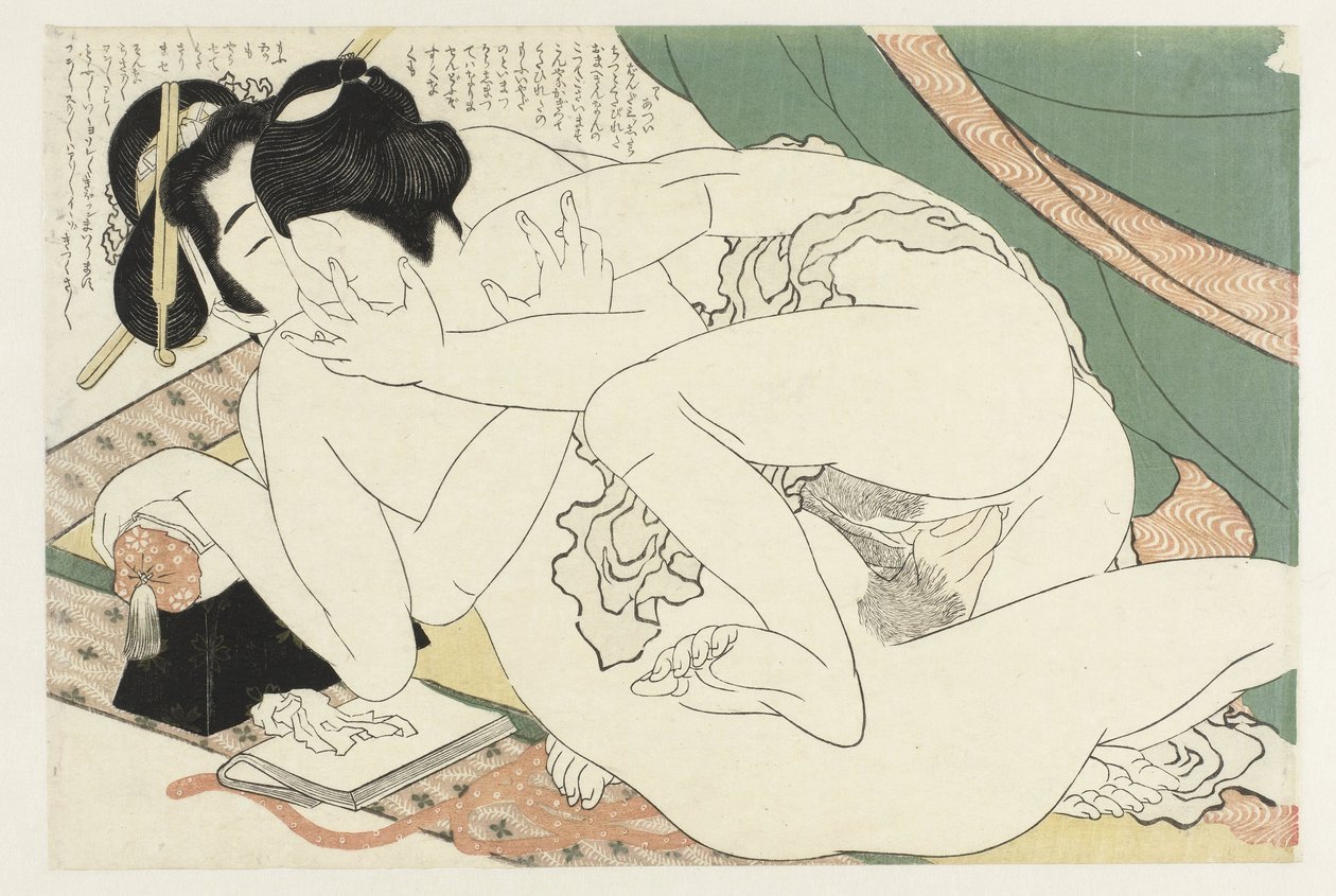 Rakkauspari hyttysverkossa Adonisin kasvi (sarjan nimi) Fukujuso (sarjan nimi) tekijältä Katsushika Hokusai