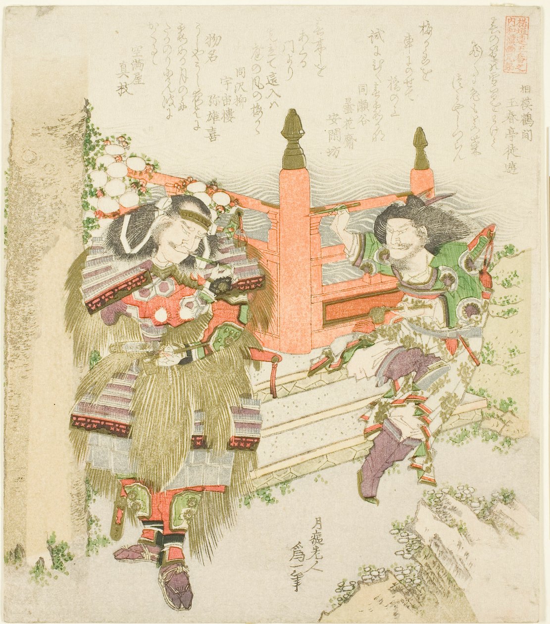 Lin Xiangru ja Kojima Takanori sarjasta "Viisi sisaruskuvaa Kiinasta ja Japanista Zakurogaki Groupille (Zakurogaki-ren goban no uchi wakan e-kyodai)" tekijältä Katsushika Hokusai