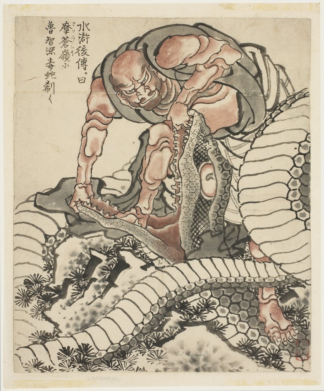 Lo-Chishin taistelee käärmettä vastaan (kuva Suikodenista), n. 1815-49 (muste paperille) tekijältä Katsushika Hokusai
