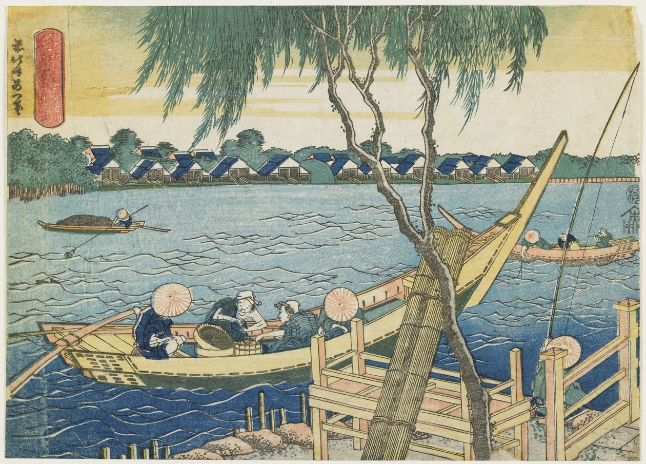 Pitkäsiimakalastus Miyato-joella, 1832-1834 tekijältä Katsushika Hokusai