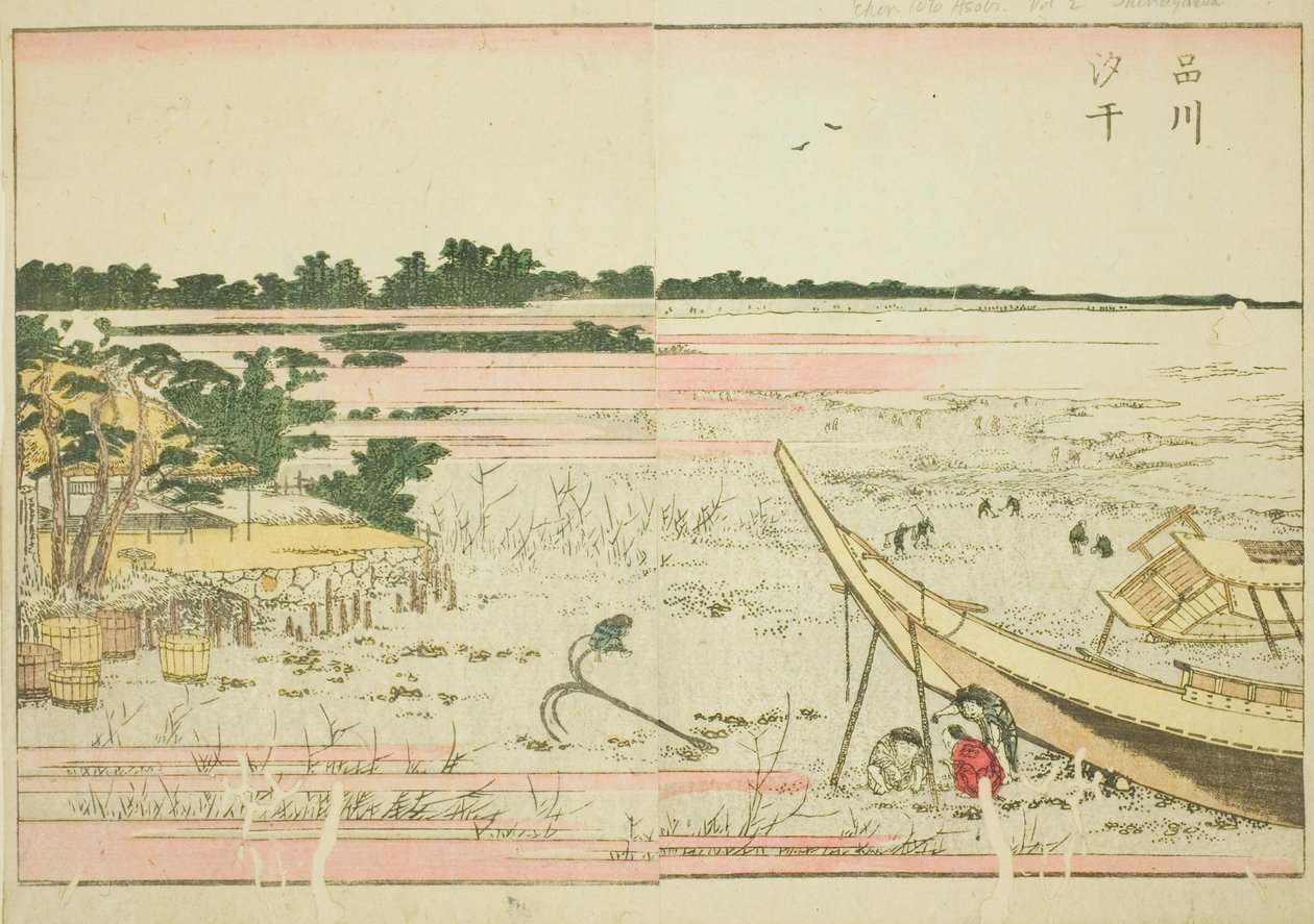 Laskuvesi Shinagawassa (Shinagawa shiohi), kuvitetusta kirjasta "Idän huvipuistojen kuvakirja (Ehon Azuma asobi)" tekijältä Katsushika Hokusai