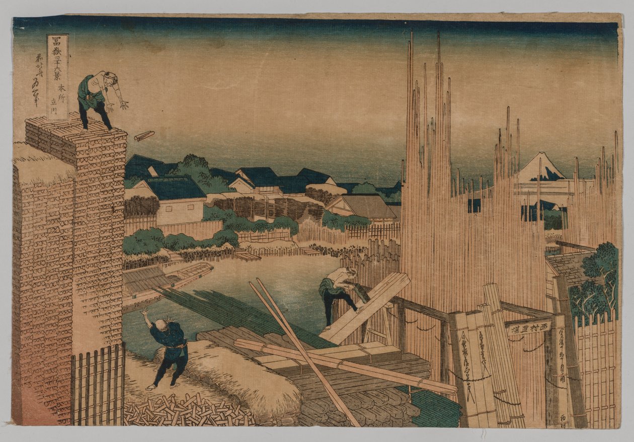 Puutavarapiha tekijältä Katsushika Hokusai