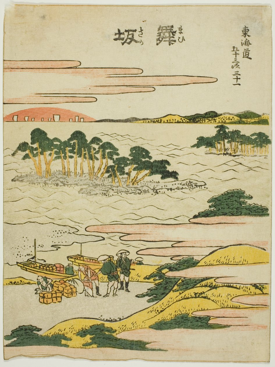 Maisaka, sarjasta "Fifty-three Stations of the Tokaido (Tokaido gojusan tsugi)" tekijältä Katsushika Hokusai