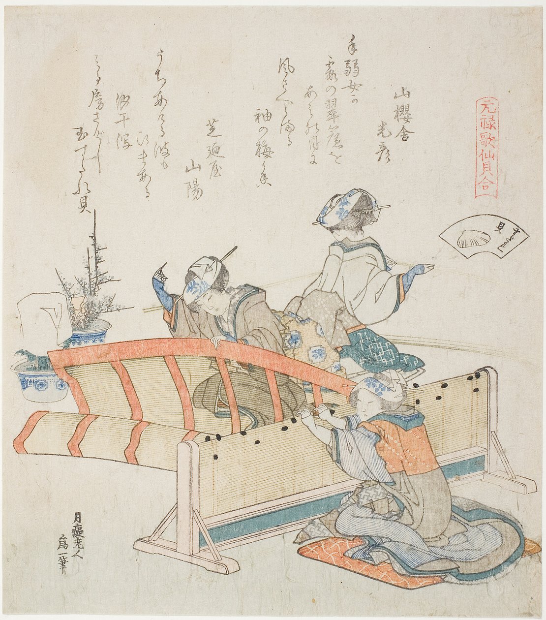 Making Bamboo Blinds, kuvitus elokuvalle The Bamboo-Blind Shell (Sudare-gai), sarjasta "A Matching Game with Genroku-period Poem Shells (Genroku kasen kai awase)" tekijältä Katsushika Hokusai