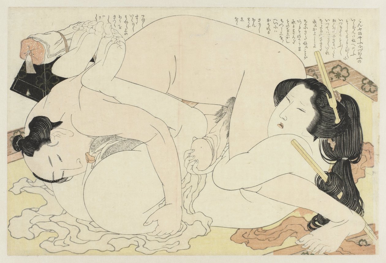 Mies ja nainen rakastelevat matolla Adonisin kasvi (sarjan nimi) Fukujuso (sarjan nimi) tekijältä Katsushika Hokusai