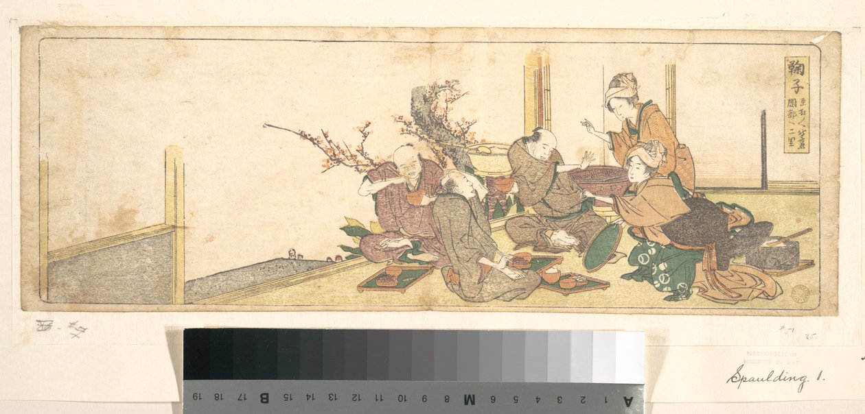 Mark tekijältä Katsushika Hokusai