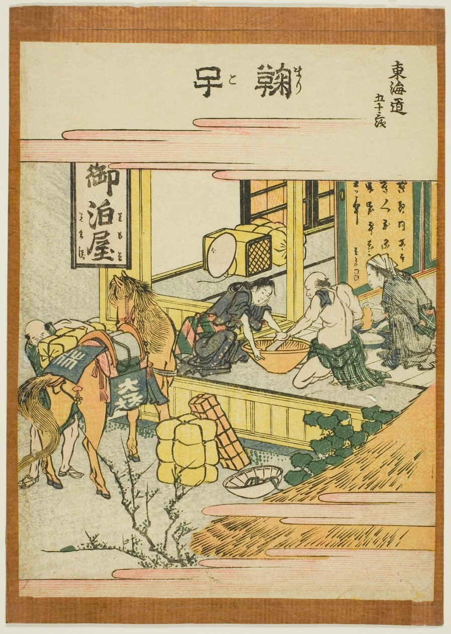 Mariko, sarjasta "Fifty-three Stations of the Tokaido (Tokaido gojusan tsugi)" tekijältä Katsushika Hokusai