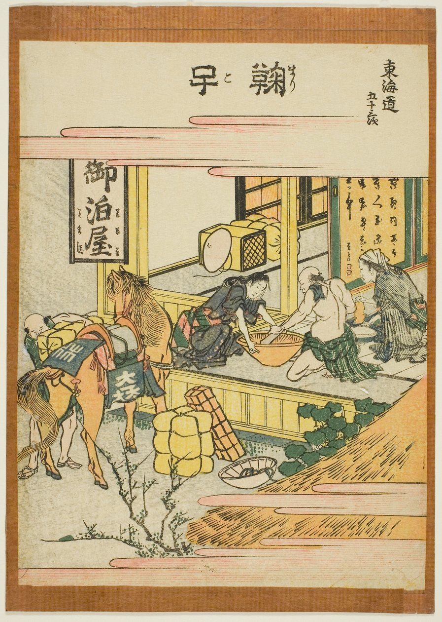 Mariko, sarjasta "Tokaidon viisikymmentäkolme asemaa (Tokaido gojusan tsugi)", noin 1806 (värillinen puupiirros; chuban). tekijältä Katsushika Hokusai