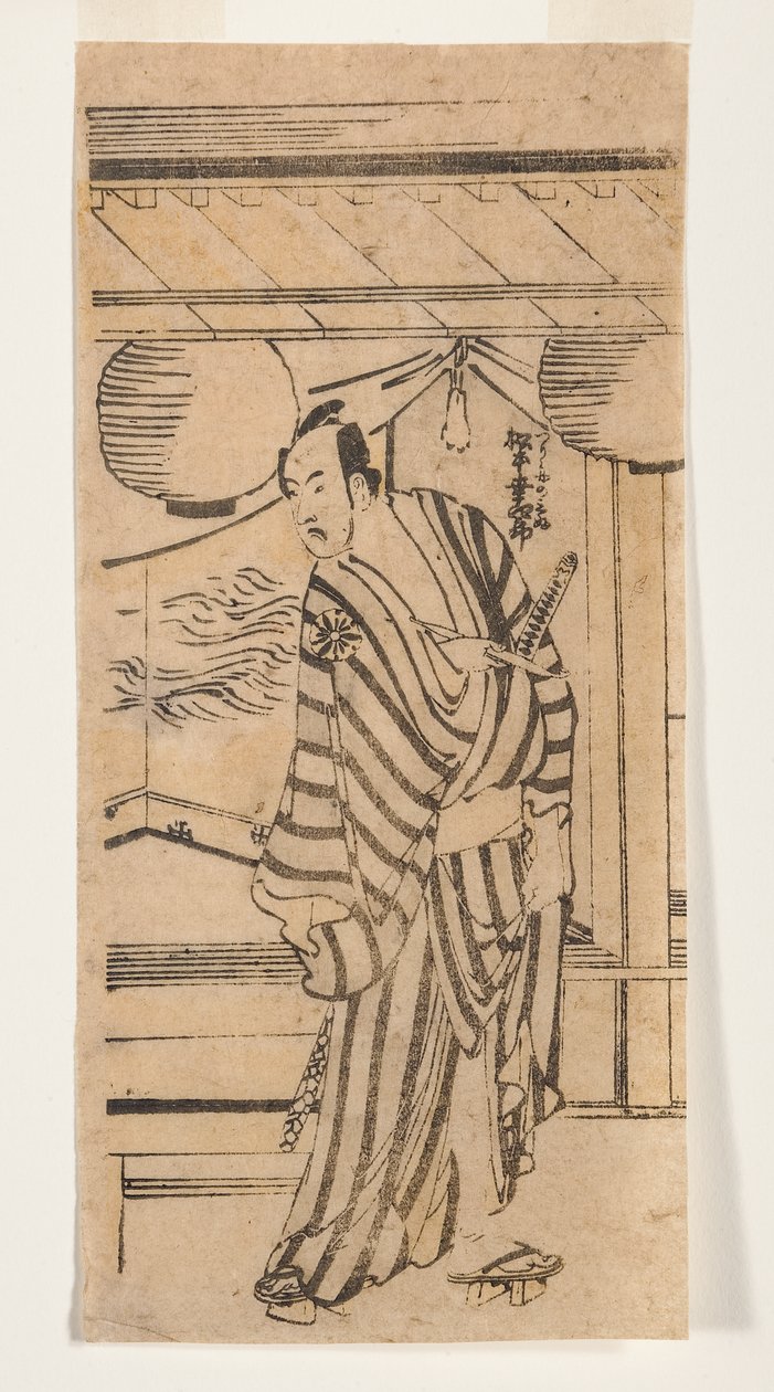 Matsumoto Ogi Asu Tsurigane Mibu, 1788-92 (DBock) tekijältä Katsushika Hokusai