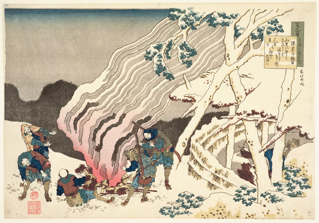 Minamoto no Muneyuki Ason, sarjasta "100 runoa 100 runoilijalta sairaanhoitajan selittäminä", noin 1835 (puupiirros). tekijältä Katsushika Hokusai
