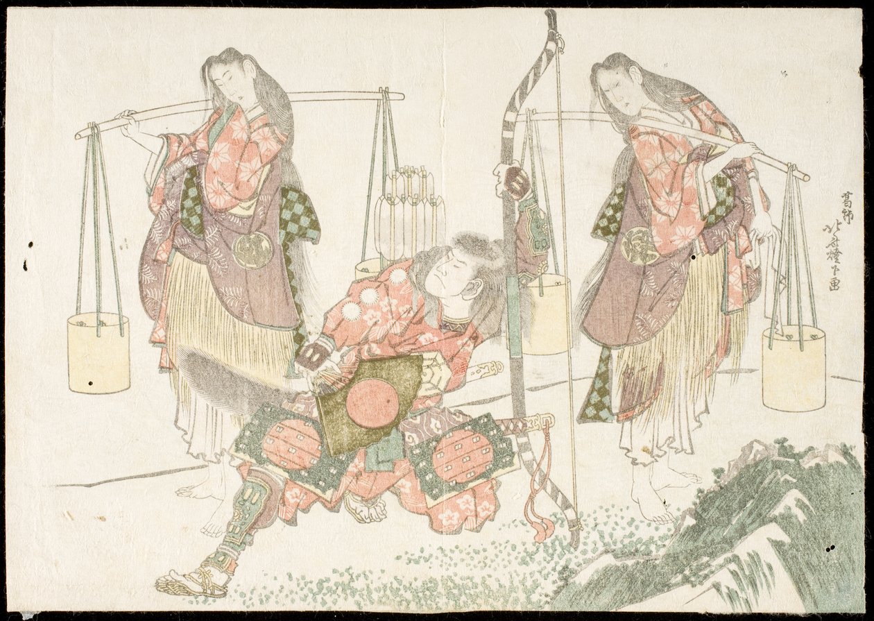 Minamoto no Tametomo ja kaksi suolankerääjää tekijältä Katsushika Hokusai