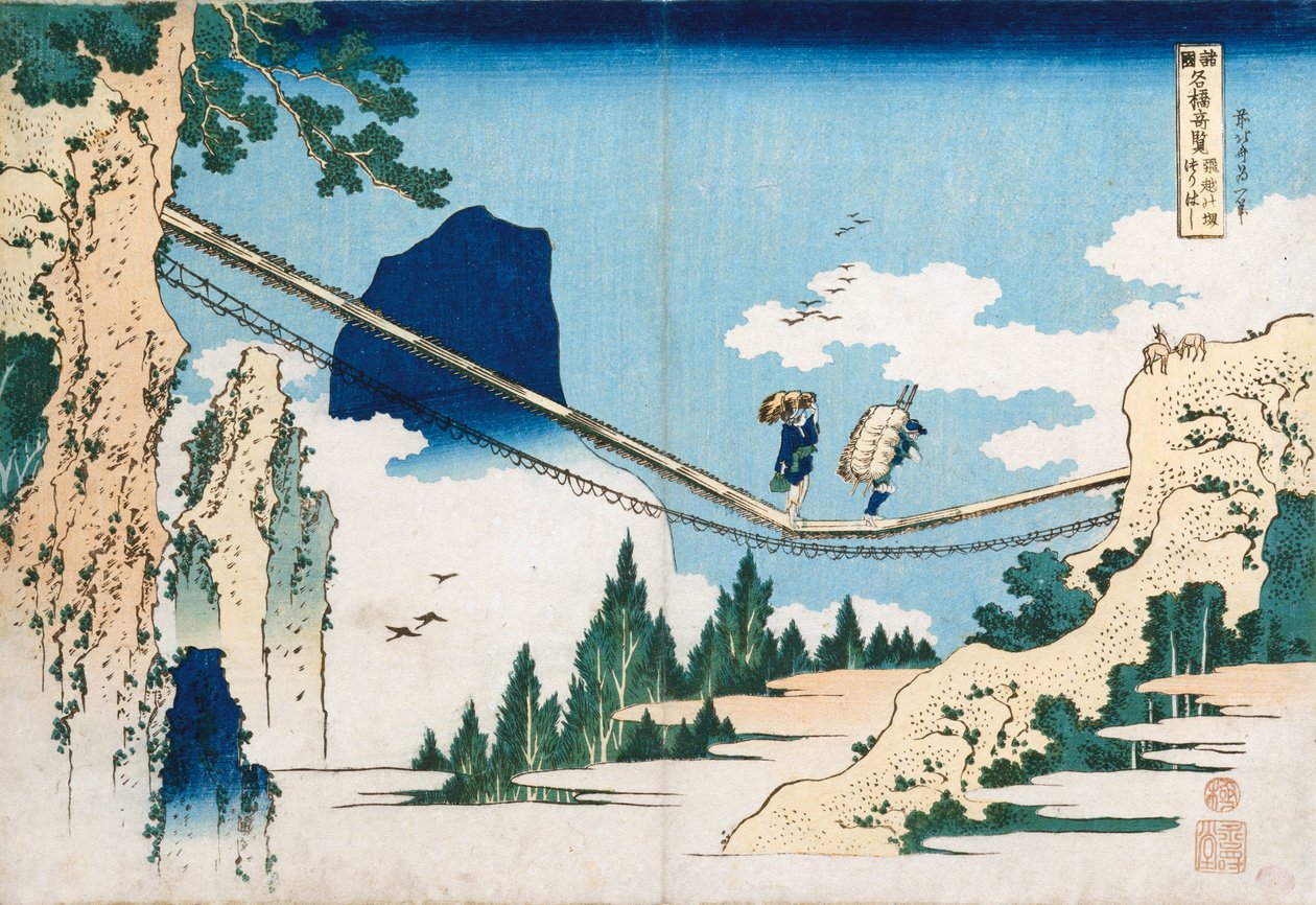 Ministeri Toru" sarjasta "Kiinan ja Japanin runot peilikuvana elämään" tekijältä Katsushika Hokusai
