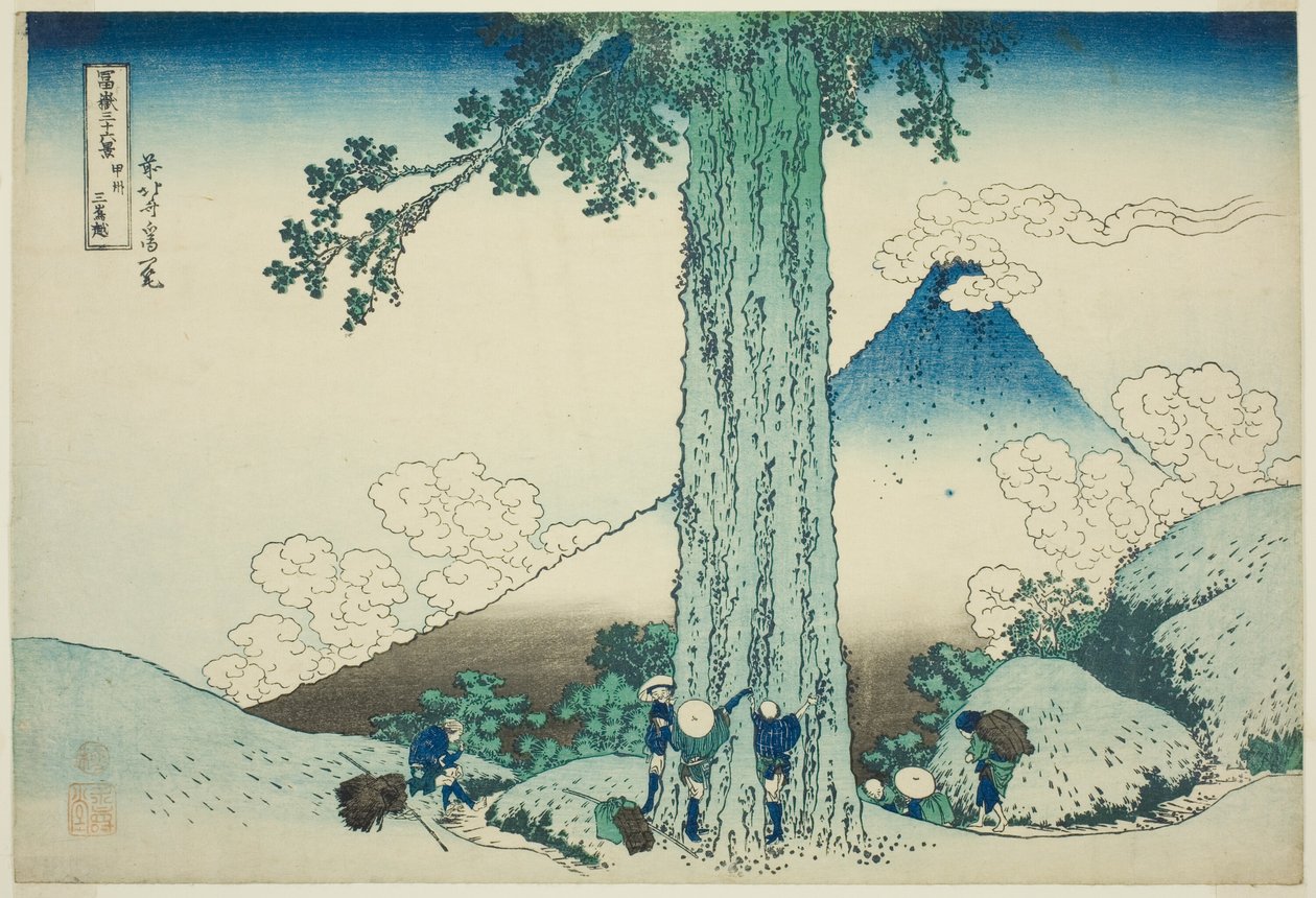 Mishima Pass Inkai Project (Koshu Mishima Goe), sarjasta "Tirty-shi x Ws of Fuji (Fugaku Sanjuro) juhlii)" tekijältä Katsushika Hokusai