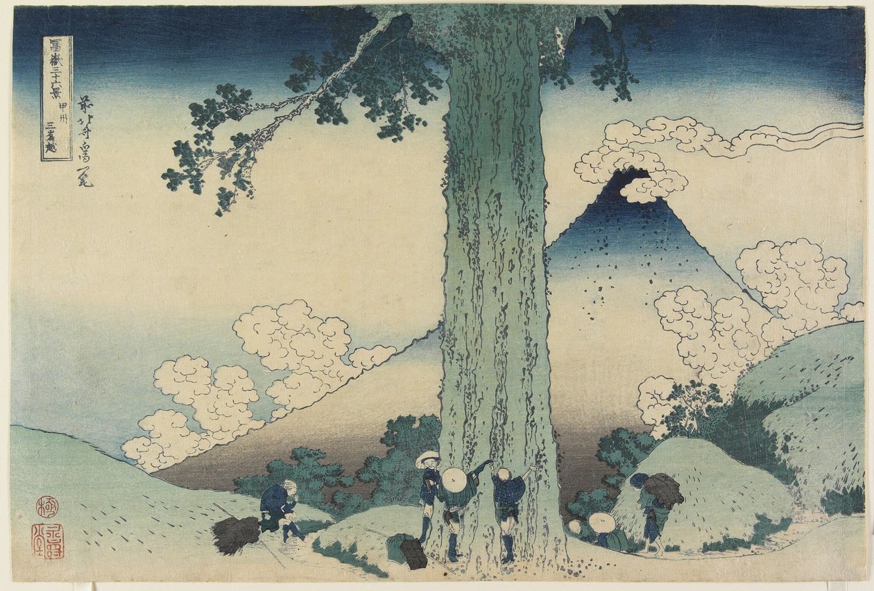 Mishima Pass Kain maakunnassa, 1831-34 (värillinen puupainatus) tekijältä Katsushika Hokusai