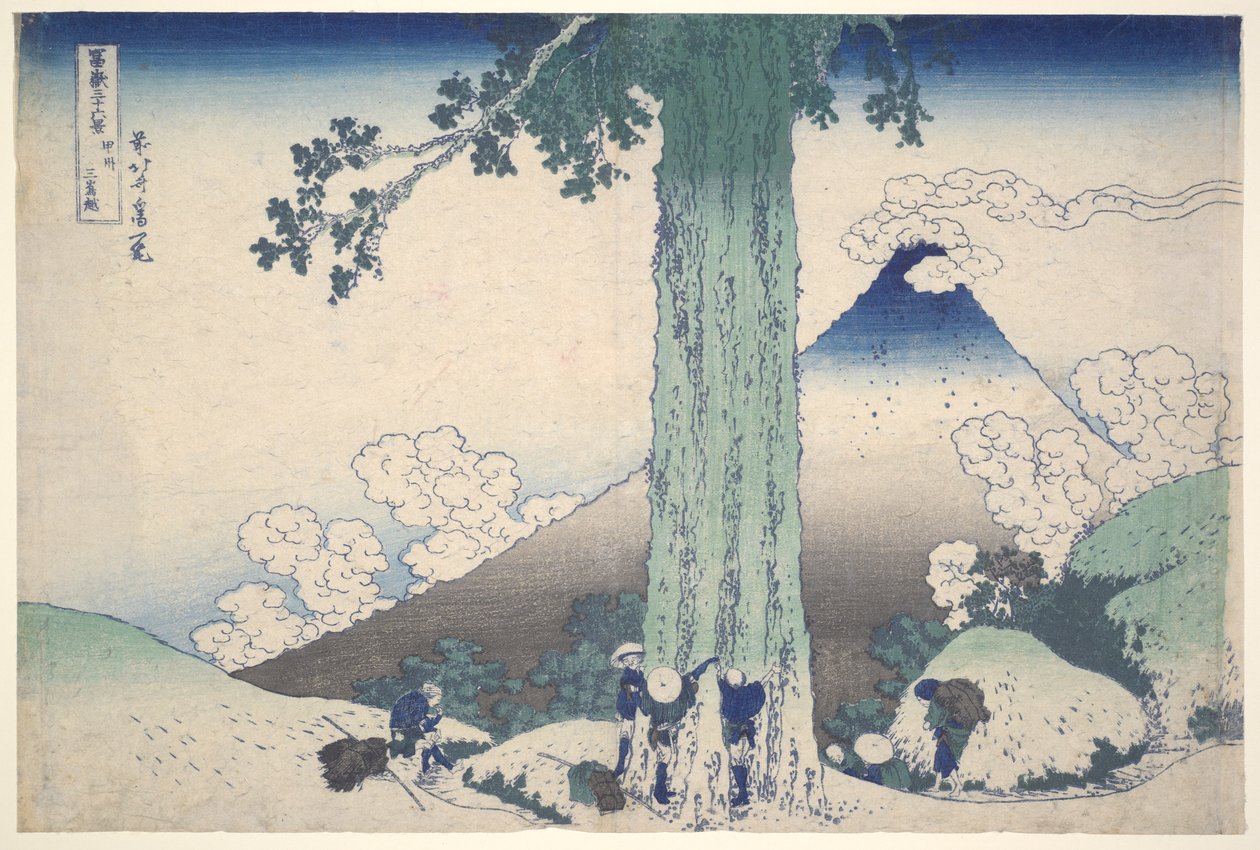 Mishiman sola Kain maakunnassa sarjasta Thirty kuusi näkymää Fuji-vuorelle tekijältä Katsushika Hokusai