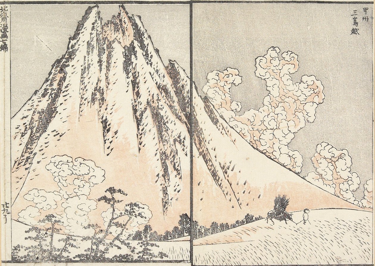 Mishiman sola Ko_shun maakunnassa, 1817 tekijältä Katsushika Hokusai