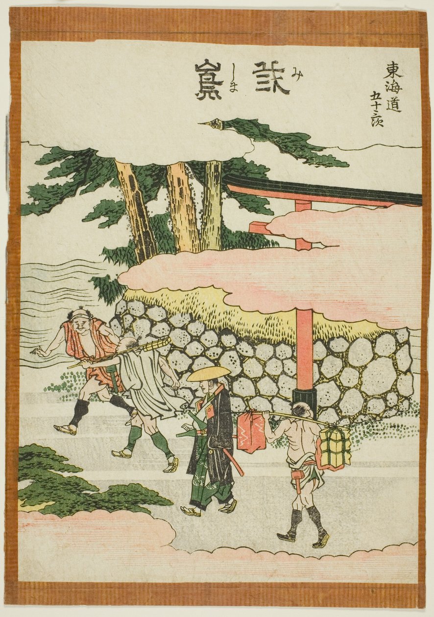 Mishima, sarjasta "Fifty-three Stations of the Tokaido (Tokaido gojusan tsugi)" tekijältä Katsushika Hokusai