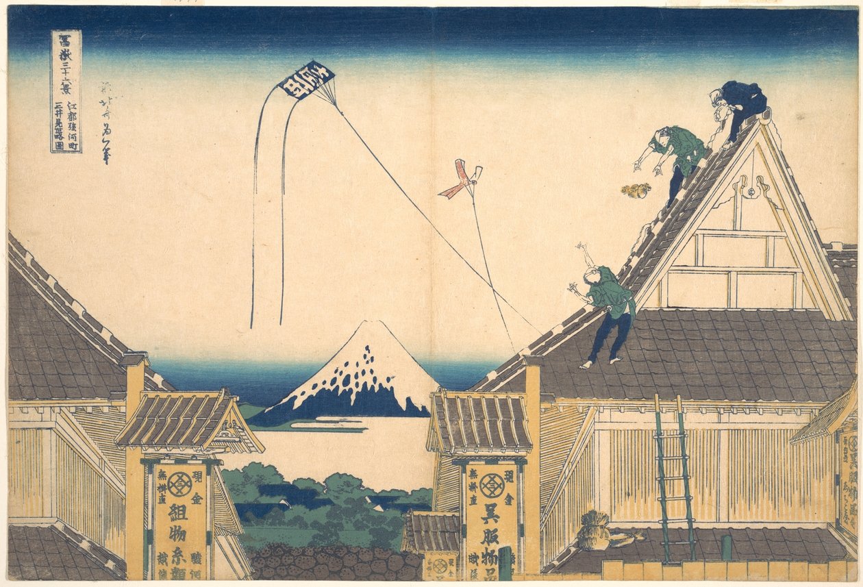 Mitsui-kauppa Surugachōssa Edossa (Edo Surugachō Mitsui mise ryaku zu), teoksesta ”Fuji-vuoren 36 näkymää” (Fugaku sanjūrokkei) tekijältä Katsushika Hokusai