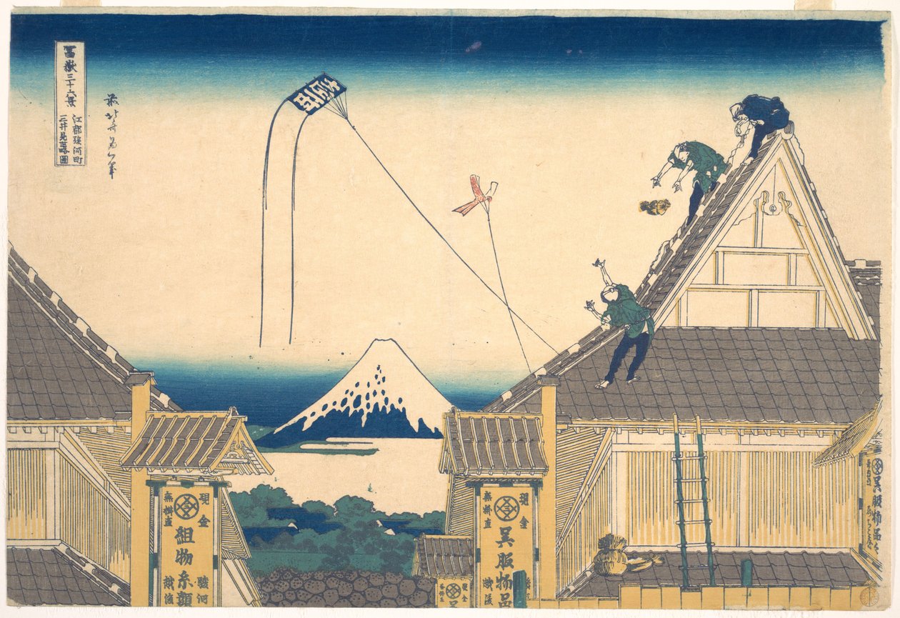 Mitsui-kauppa Surugachōssa Edossa (Edo Surugachō Mitsui mise ryaku zu), teoksesta ”Fuji-vuoren 36 näkymää” (Fugaku sanjūrokkei) tekijältä Katsushika Hokusai