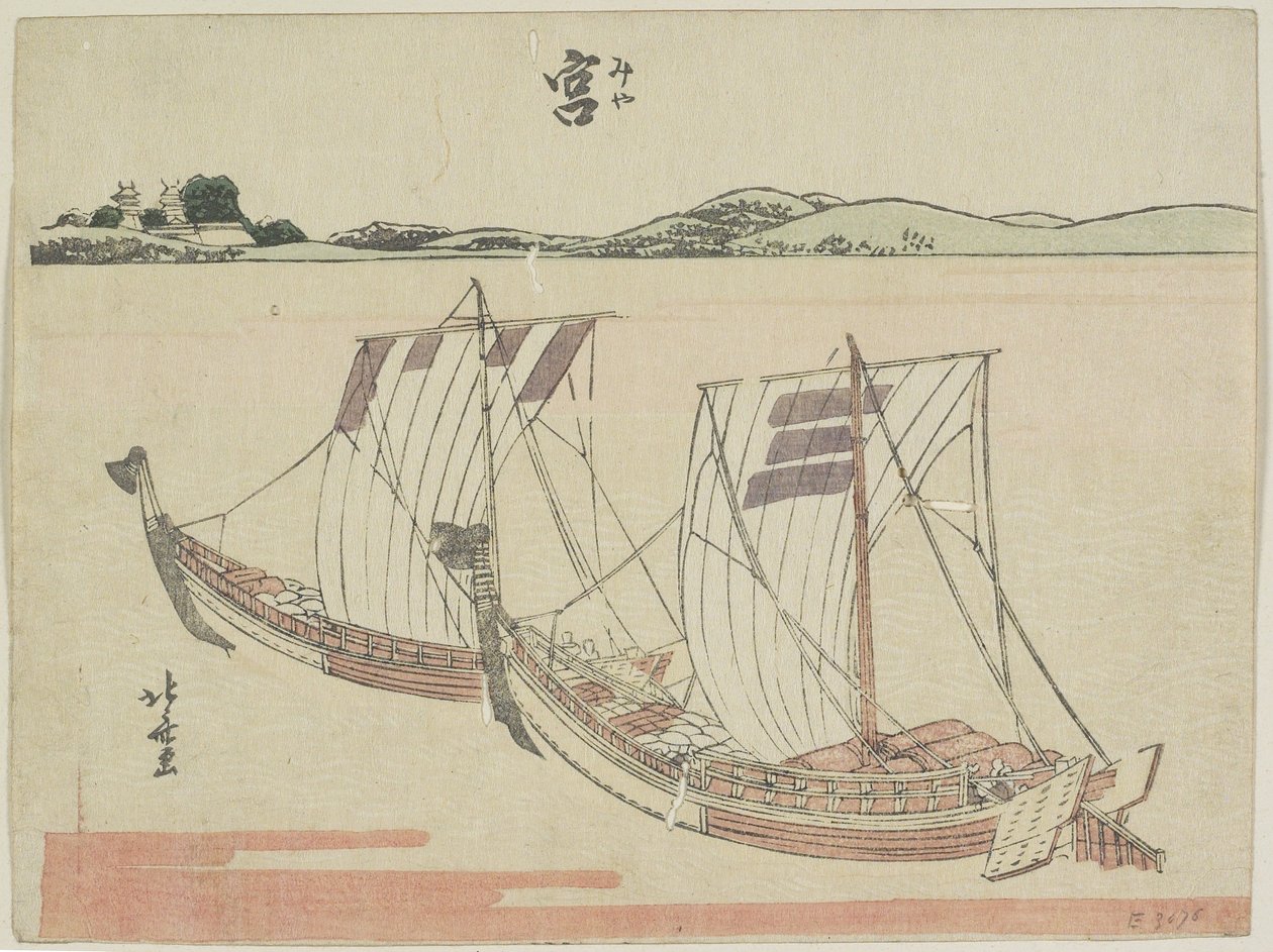 Mia, 1899-1602 tekijältä Katsushika Hokusai