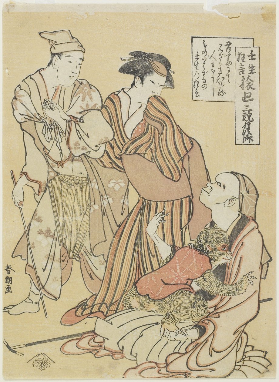 Monkey Handler, c. 1790 tekijältä Katsushika Hokusai