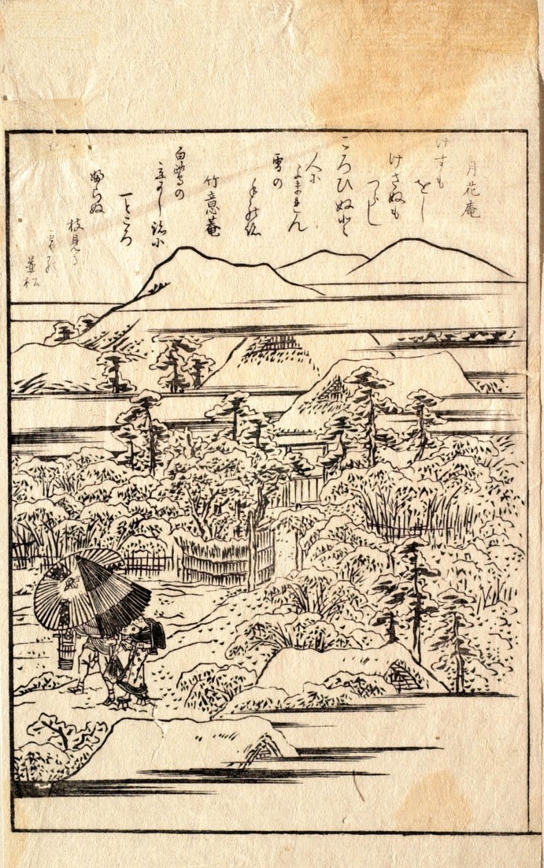 Kuunkukkia lumessa, kyoka-runousalbumista tekijältä Katsushika Hokusai