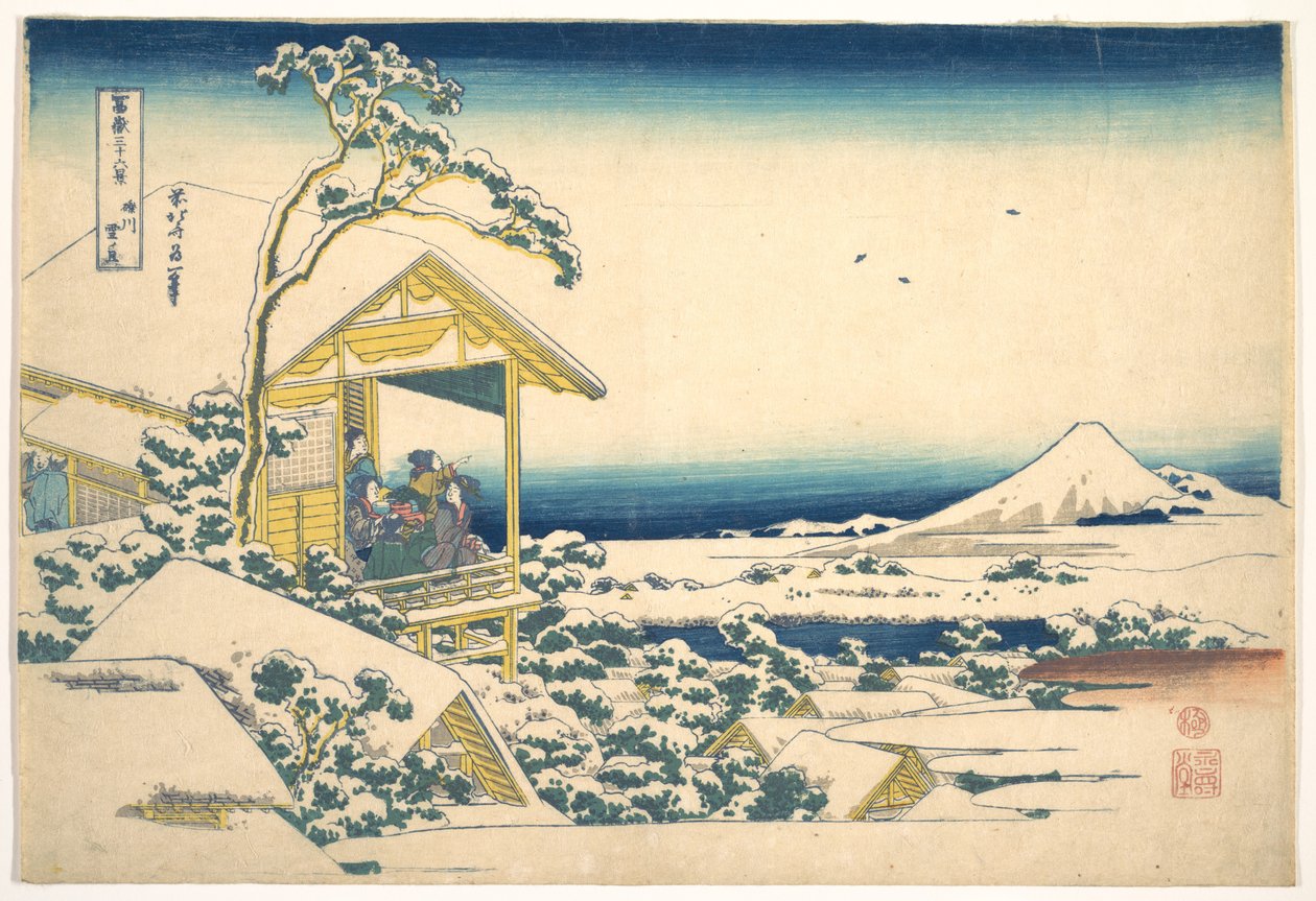 Aamu lumisateen jälkeen Koishikawassa Edossa (Koishikawa yuki no ashita), sarjasta ”Fuji-vuoren 36 näkymää” (Fugaku sanjūrokkei) tekijältä Katsushika Hokusai