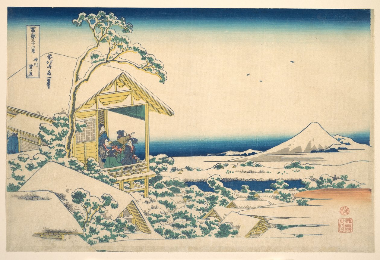 Aamu lumisateen jälkeen Koishikawassa Edossa (Koishikawa yuki no ashita), sarjasta ”Fuji-vuoren 36 näkymää” (Fugaku sanjūrokkei) tekijältä Katsushika Hokusai