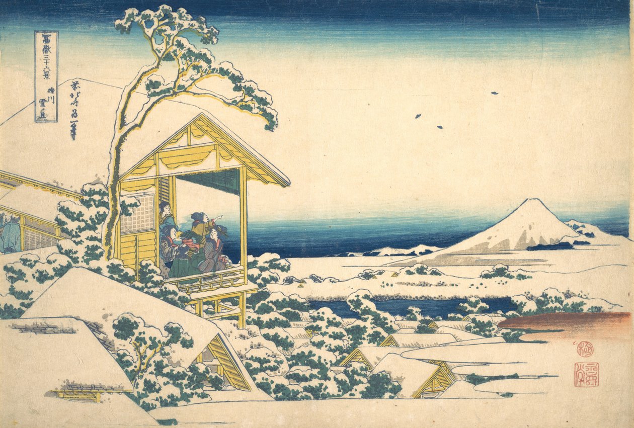 Mo r people g af hands r te s w at Koishikawa jäsen Edo Koishikawa Snow