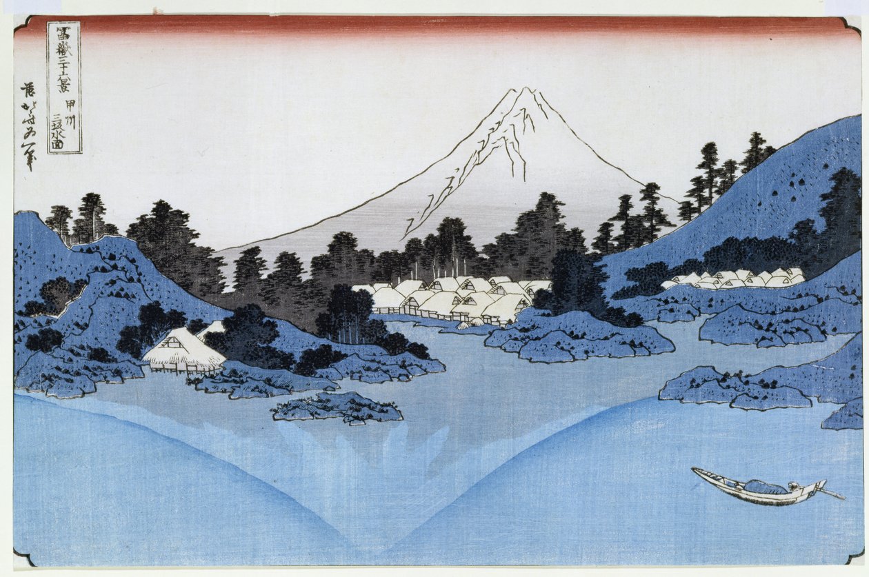 Fuji-vuori heijastuu Misaica-järvessä, sarjasta "36 näkymät Fuji-vuorelle" ("Fugaku sanjurokkei") (puupalikkaprintti) tekijältä Katsushika Hokusai